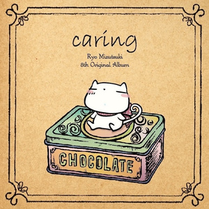 最爱添逼九九日韩影视
